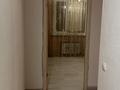 2-комнатная квартира · 46 м² · 6/9 этаж, Аль-Фараби 34/1 — Улы Дала за 250 000 ₸ в Астане, Есильский р-н — фото 6