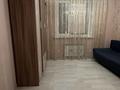 2-комнатная квартира · 46 м² · 6/9 этаж, Аль-Фараби 34/1 — Улы Дала за 250 000 ₸ в Астане, Есильский р-н — фото 7