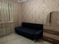 2-комнатная квартира · 46 м² · 6/9 этаж, Аль-Фараби 34/1 — Улы Дала за 250 000 ₸ в Астане, Есильский р-н — фото 8