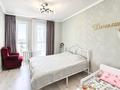 2-комнатная квартира · 60.7 м² · 14 этаж, Мәңгілік Ел 19 — Керей Жанибек хандар за 36.5 млн ₸ в Астане, Есильский р-н — фото 10