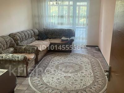 3-комнатная квартира · 69.3 м² · 2/9 этаж, мкр Юго-Восток, 28й микрорайон 22 — Возле рынка Арай за 25 млн ₸ в Караганде, Казыбек би р-н