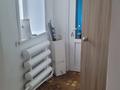 Отдельный дом · 3 комнаты · 70 м², Дулатова 133а за 200 000 ₸ в Костанае — фото 14