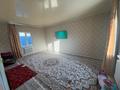 Часть дома · 4 комнаты · 103 м² · 8 сот., мкр Балауса, 26 15 — Ориентир Магазин клубника за 18.5 млн ₸ в Атырау — фото 2