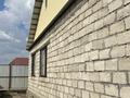 Отдельный дом · 3 комнаты · 80 м² · 8 сот., мкр Байтак-2, Ныгмета Нурмакова 79 за 15 млн ₸ в Атырау — фото 3