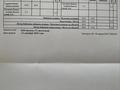 2-бөлмелі пәтер · 47 м² · 5/13 қабат, мкр Юго-Восток, Карбышева 14/3 — КарГУ, бағасы: 23 млн ₸ в Караганде, Казыбек би р-н — фото 11