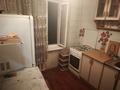 1-бөлмелі пәтер · 36 м² · 2/5 қабат, Гагарина 12 — Карасай Батыра, бағасы: 210 000 ₸ в Алматы, Алмалинский р-н — фото 2