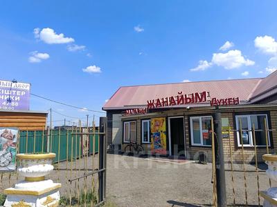 Еркін, дүкендер мен бутиктер, қоғамдық тамақтану орны · 341.2 м², бағасы: 59 млн ₸ в Экибастузе