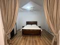 1-комнатная квартира · 58 м² · 25/25 этаж, Тараз 2 — Тараз-Асан Кайгы, Иманова-Валиханова за 15 000 〒 в Астане, р-н Байконур — фото 6