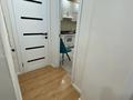 3-бөлмелі пәтер · 79.4 м² · 5/10 қабат, Жеңіс ш/а 7, бағасы: 30 млн ₸ в Уральске, мкр Женис — фото 7