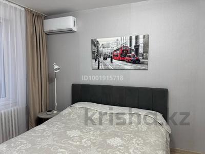 Продажа квартир в Западно-Казахстанской обл.: 1-комнатная квартира · 34.9 м² · 4/9 этаж, 5 микрорайон 13 за 19.5 млн 〒 1-комнатная квартира · 34.9 м² · 4/9 этаж, 5 микрорайон 13 за 19.5 млн 〒 в Аксае