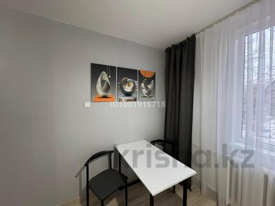 Продажа квартир в Западно-Казахстанской обл.: 1-комнатная квартира · 34.9 м² · 4/9 этаж, 5 микрорайон 13 за 18.5 млн 〒 1-комнатная квартира · 34.9 м² · 4/9 этаж, 5 микрорайон 13 за 18.5 млн 〒 в Аксае