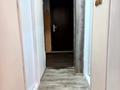 2-бөлмелі пәтер · 45 м² · 3/5 қабат, Аль-Фараби 71/10, бағасы: 27.8 млн ₸ в Алматы, Бостандыкский р-н — фото 6