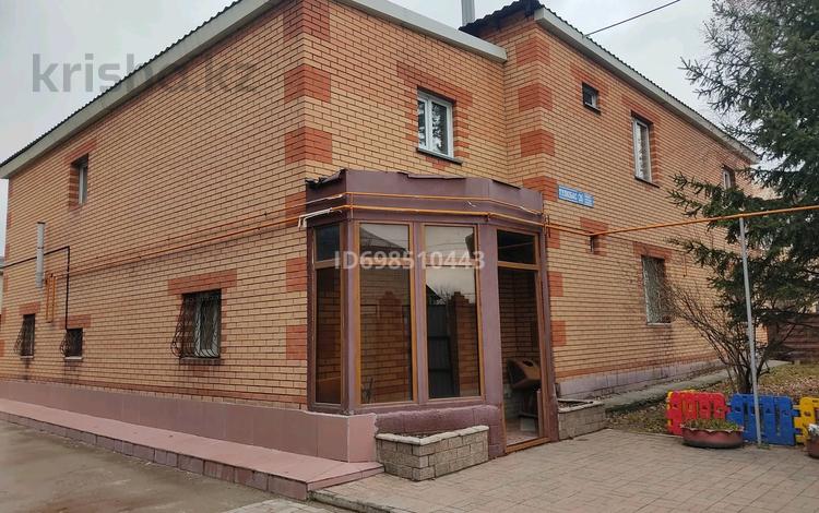 Отдельный дом · 6 комнат · 270 м² · 10 сот., Тулкибас 26 за 110 млн 〒 в Астане, Алматы р-н — фото 2