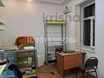 Офисы, магазины и бутики, склады, кабинеты и рабочие места · 15 м² за 80 000 ₸ в Шымкенте, Туран р-н
