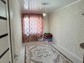 2-бөлмелі пәтер · 46 м² · 2/9 қабат, 13-ш/а. 1а, бағасы: 13.5 млн ₸ в Актау, 13-й мкр — фото 2
