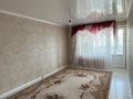 2-бөлмелі пәтер · 46 м² · 2/9 қабат, 13-ш/а. 1а, бағасы: 13.5 млн ₸ в Актау, 13-й мкр