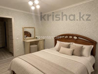 2 комнаты · 45 м², Павлова 42 за 90 000 ₸ в Костанае