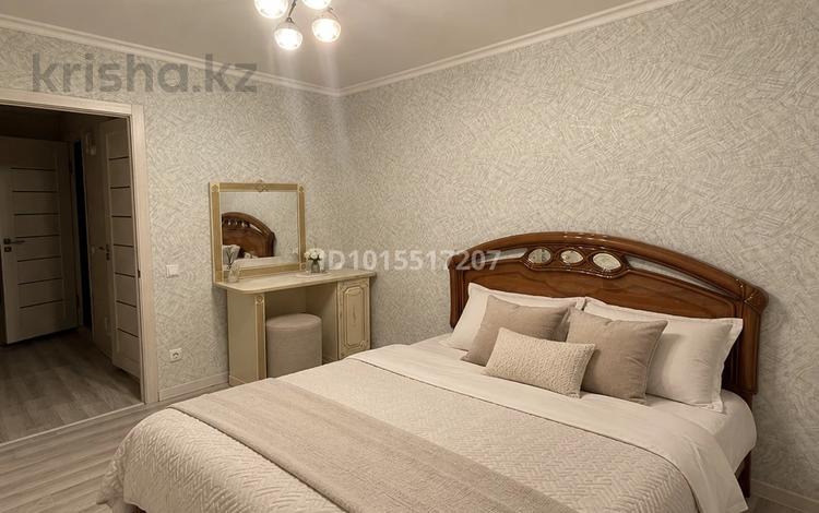 2 комнаты · 45 м², Павлова 42 за 90 000 ₸ в Костанае — фото 2