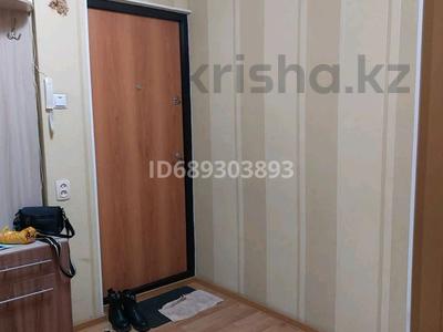 Продажа квартир в Улытауская обл.: 3-комнатная квартира, 59.9 м², 1/5 этаж, Есенберлина 11 — За акиматом за 22 млн 〒 3-комнатная квартира, 59.9 м², 1/5 этаж, Есенберлина 11 — За акиматом за 22 млн 〒 в Жезказгане