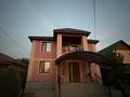 Отдельный дом · 6 комнат · 250 м² · 5 сот., Илийская 34 за 80 млн ₸ в Коянкусе