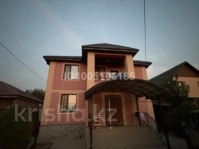 Отдельный дом · 6 комнат · 250 м² · 5 сот., Илийская 34 за 80 млн ₸ в Коянкусе