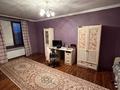Отдельный дом · 6 комнат · 250 м² · 5 сот., Илийская 34 за 80 млн ₸ в Коянкусе — фото 9