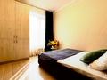 2-бөлмелі пәтер · 37 м² · 4/16 қабат, Сыганак 6 — Култегин, бағасы: 220 000 ₸ в Астане, Нура р-н — фото 2