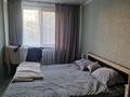 2-бөлмелі пәтер · 54 м² · 4/9 қабат, Б.Гагарина 36 — Угол Б.Гагарина-ул.Карбышева, бағасы: 180 000 ₸ в Усть-Каменогорске, Ульбинский — фото 3
