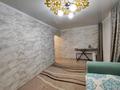 2-комнатная квартира · 43.1 м² · 1/4 этаж, Рижская 9 за 16 млн ₸ в Петропавловске — фото 2