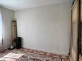 Жеке үй · 7 бөлме · 240 м² · 10 сот., Участок 134 — Находиться возле трассы, бағасы: 40 млн ₸ в Актобе, жилой массив Рауан — фото 14