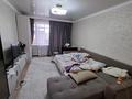 2-комнатная квартира · 50 м² · 5/5 этаж, чайковсого 6 за 16 млн ₸ в Талдыкоргане — фото 2