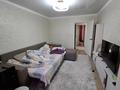 2-комнатная квартира · 50 м² · 5/5 этаж, чайковсого 6 за 16 млн ₸ в Талдыкоргане — фото 3