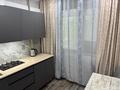 2-комнатная квартира · 47 м² · 3/5 этаж, Курмангазы 169 — Евразия Курмангазы за 15.1 млн ₸ в Уральске, мкр Школьник — фото 17