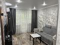 2-комнатная квартира · 47 м² · 3/5 этаж, Курмангазы 169 — Евразия Курмангазы за 15.1 млн ₸ в Уральске, мкр Школьник — фото 3