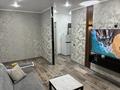 2-комнатная квартира · 47 м² · 3/5 этаж, Курмангазы 169 — Евразия Курмангазы за 15.1 млн ₸ в Уральске, мкр Школьник — фото 4