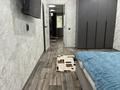 2-комнатная квартира · 47 м² · 3/5 этаж, Курмангазы 169 — Евразия Курмангазы за 15.1 млн ₸ в Уральске, мкр Школьник — фото 5