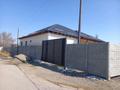 Отдельный дом · 5 комнат · 190 м² · 5 сот., Туркистанская 15 — Комсомольская озеро за 44.4 млн 〒 в Таразе — фото 7
