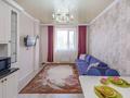2-комнатная квартира · 50 м² · 9 этаж, Мангилик Ел 62 — Ф Онгарсынова, ЭКСПО , новый мечеть, Аэропорт за 20 000 ₸ в Астане, Есильский р-н