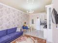 2-комнатная квартира · 50 м² · 9 этаж, Мангилик Ел 62 — Ф Онгарсынова, ЭКСПО , новый мечеть, Аэропорт за 20 000 ₸ в Астане, Есильский р-н — фото 2