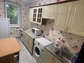 2-комнатная квартира · 46 м² · 4/5 этаж, мкр Жулдыз-2 53 за 26 млн ₸ в Алматы, Турксибский р-н