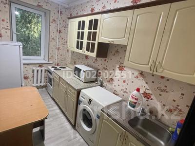2-комнатная квартира · 46 м² · 4/5 этаж, мкр Жулдыз-2 53 за 26 млн ₸ в Алматы, Турксибский р-н