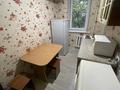 2-комнатная квартира · 46 м² · 4/5 этаж, мкр Жулдыз-2 53 за 26 млн ₸ в Алматы, Турксибский р-н — фото 4
