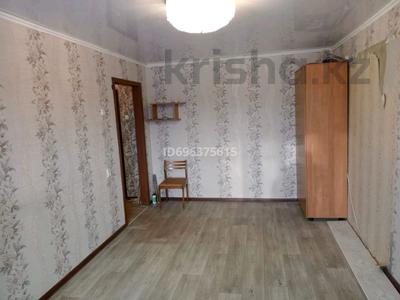 Продажа квартир в Северо-Казахстанской обл.: 1-комнатная квартира · 32 м² · 4/5 этаж, Центр 1 — Кафе кайнар за 11.5 млн 〒 1-комнатная квартира · 32 м² · 4/5 этаж, Центр 1 — Кафе кайнар за 11.5 млн 〒 в Петропавловске
