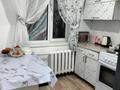 2-бөлмелі пәтер · 44 м² · 5/5 қабат, 410 квартал 3, бағасы: 17 млн ₸ в Семее — фото 10