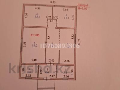 Үйдің бір бөлігі · 3 бөлме · 80 м² · 8 сот., Аршалы 7, бағасы: 32 млн 〒 в Астане, р-н Байконур