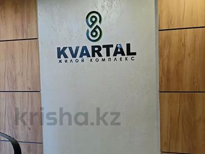 4-бөлмелі пәтер · 137 м² · 9/9 қабат, Жамбыла 106 — новый Каз.театр., бағасы: 67 млн 〒 в Петропавловске