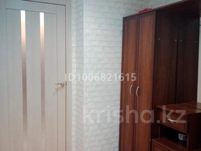 2-комнатная квартира · 43 м² · 5/5 этаж, 50 лет октября 92 — Универсам-бак бак за 9.5 млн 〒 в Рудном