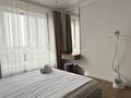 2-бөлмелі пәтер · 50 м² · 13/19 қабат, Просп. Аль-Фараби 41/7блок10, бағасы: 35 000 ₸ в Алматы, Бостандыкский р-н — фото 10