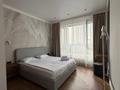 2-бөлмелі пәтер · 50 м² · 13/19 қабат, Просп. Аль-Фараби 41/7блок10, бағасы: 35 000 ₸ в Алматы, Бостандыкский р-н — фото 11