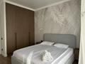 2-бөлмелі пәтер · 50 м² · 13/19 қабат, Просп. Аль-Фараби 41/7блок10, бағасы: 35 000 ₸ в Алматы, Бостандыкский р-н — фото 4